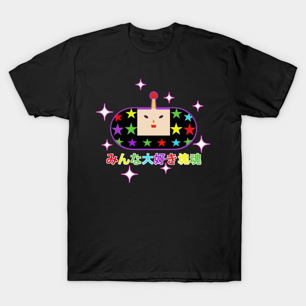 Everybody Loves Dipp T-Shirt by ZeroMayhem